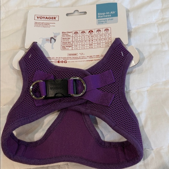 Voyager Purple Step-In Air Dog Harness - Picture 2 of 3